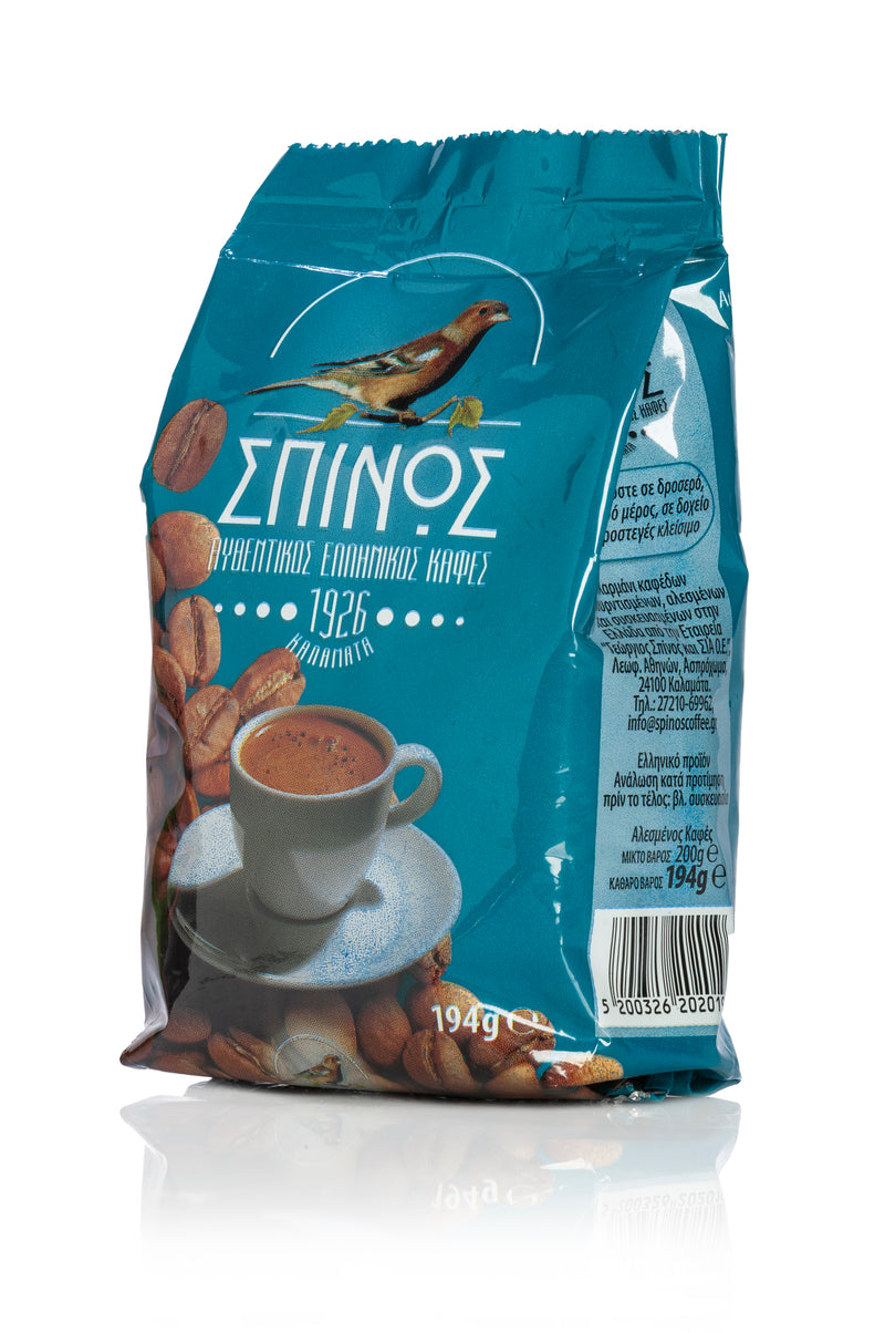 Front of bag of Spinos Greek coffee