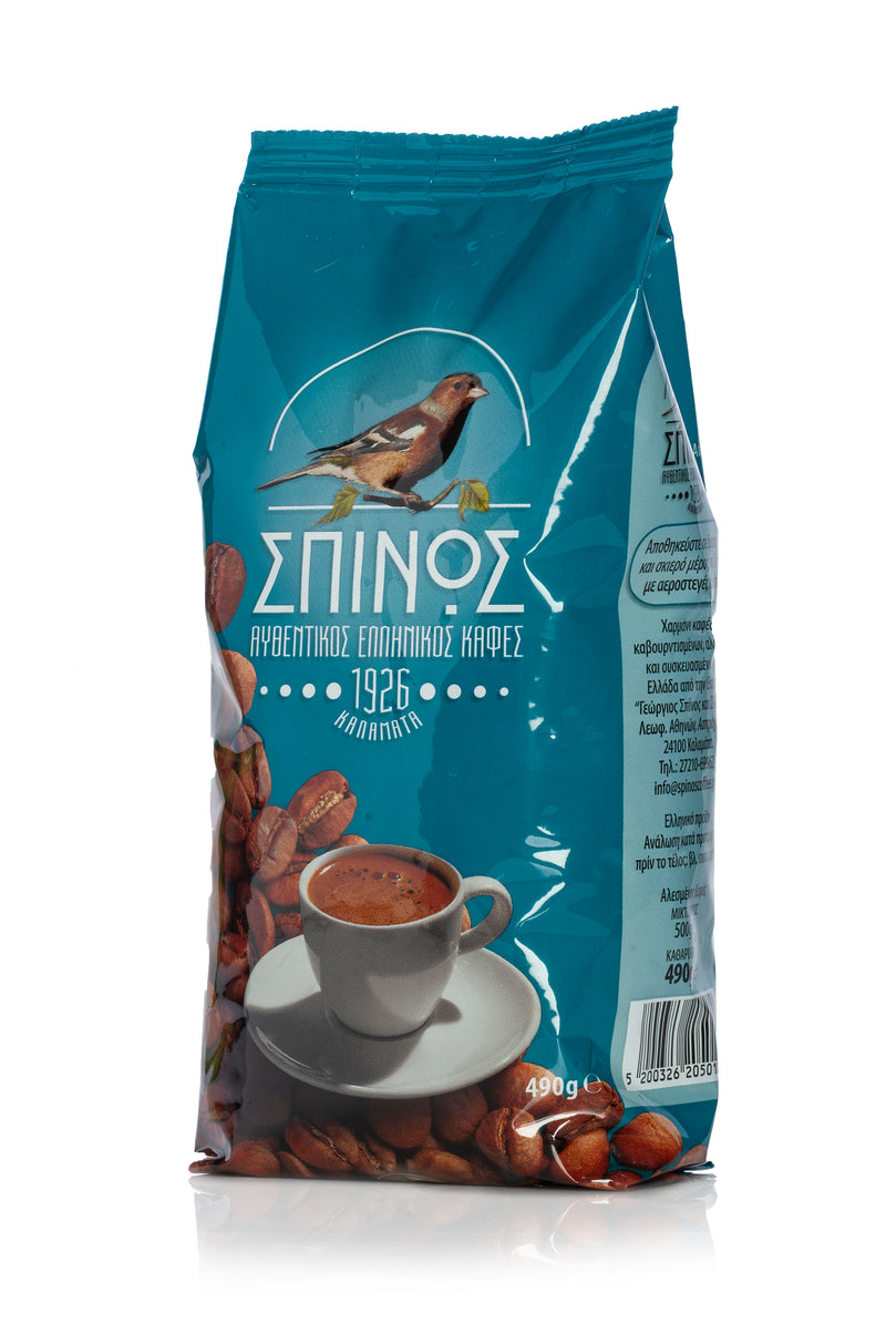 Front of bag of Spinos Greek Coffee
