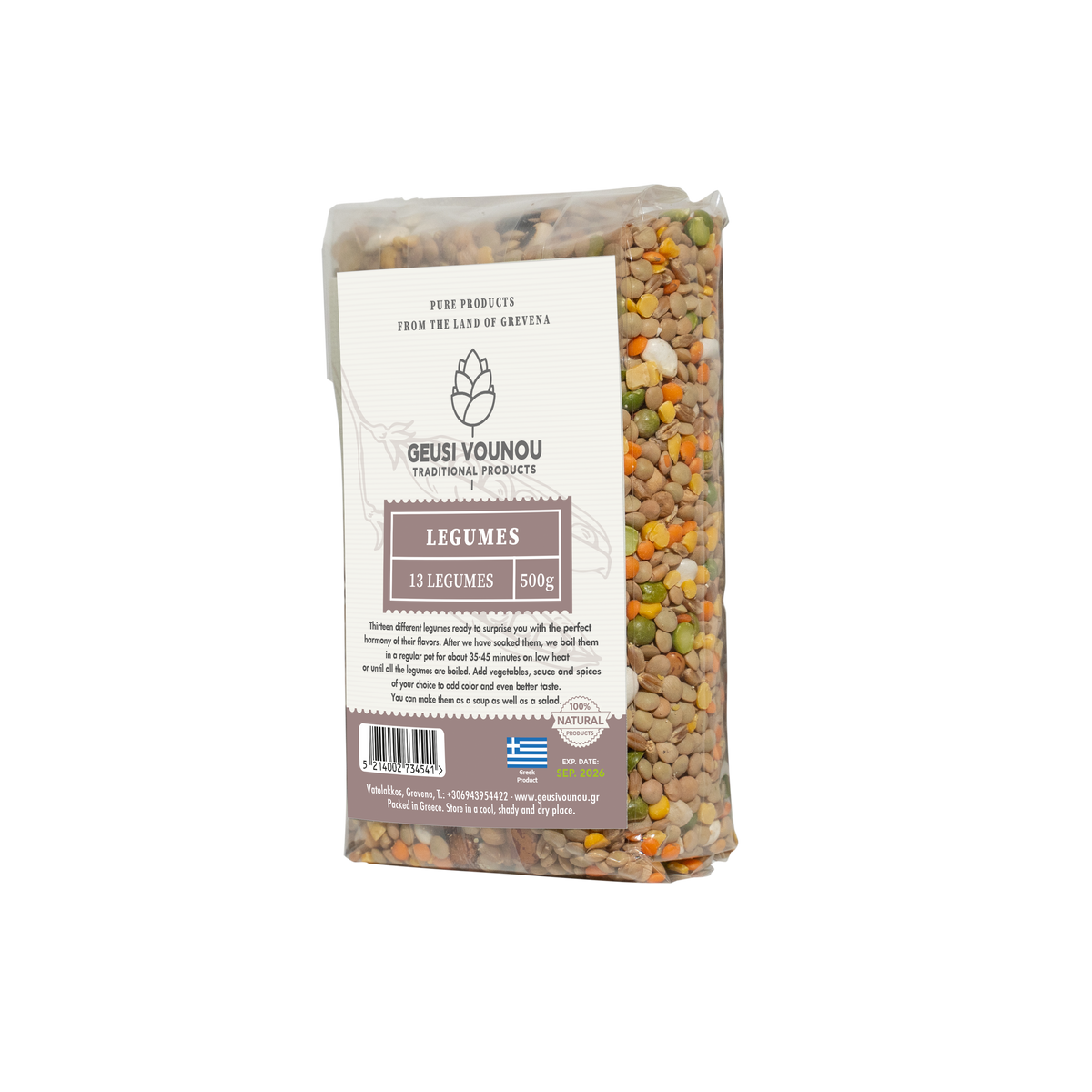 13-Bean Combination from Greece, 500g (by Geusi Vounou) <br> Out of stock <br> Available Fall 2024