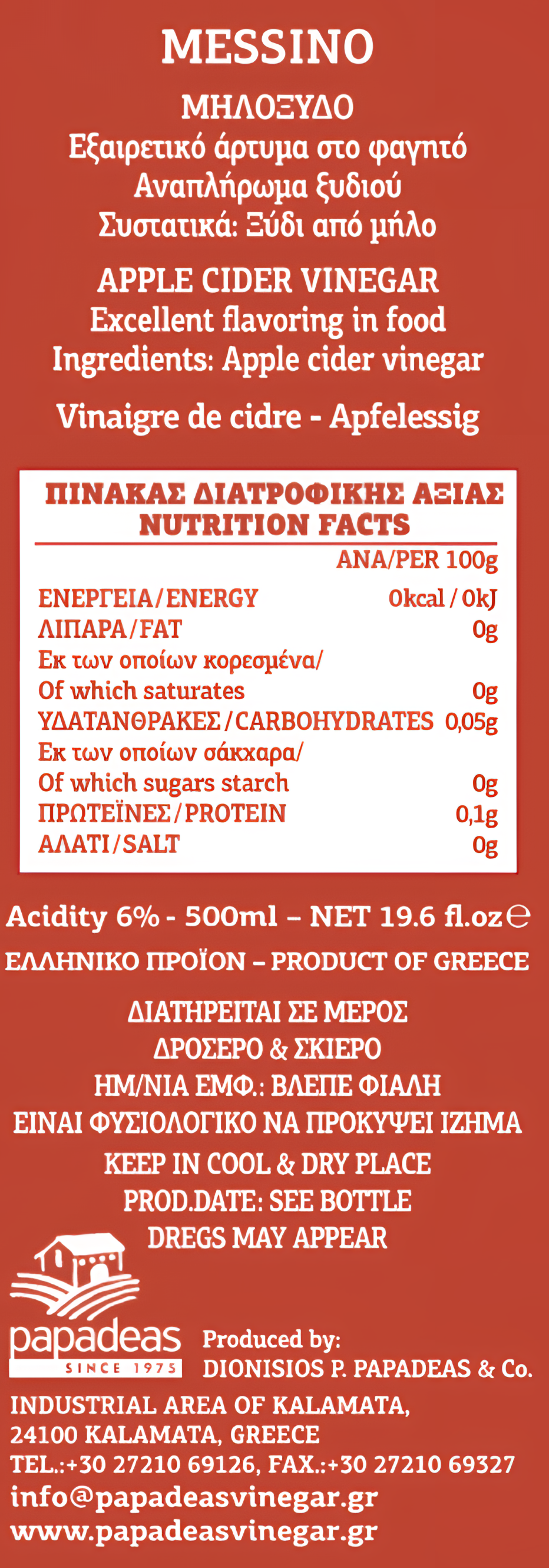 Messino Apple Cider Vinegar, 500ml | Apple Cider Vinegar, Crisp & Tangy