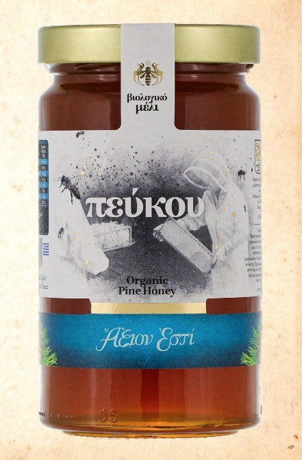 Axion Esti Organic Pine Honey, 450g | Greek Raw Pine Honey, Rich & Mineral-Rich