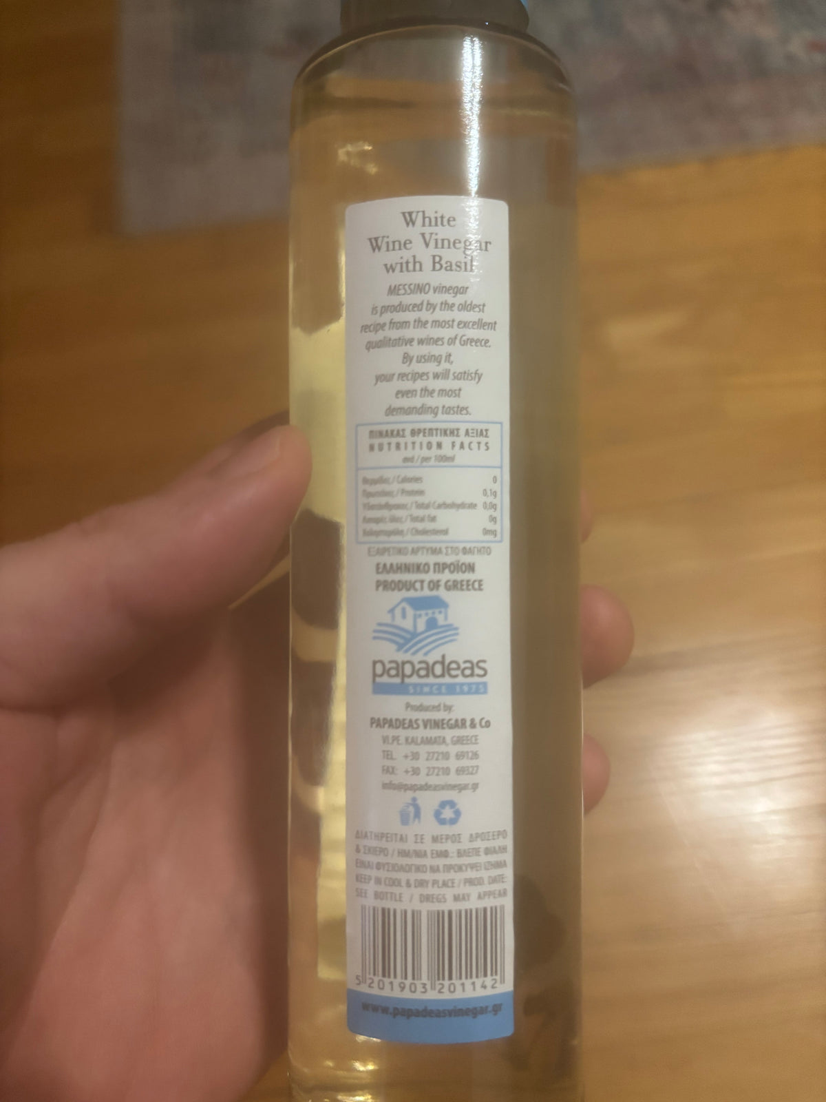Back label for Messino White Wine Vinegar with Basil