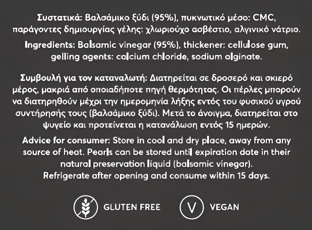 Messino Pearls Collection - Classic Balsamic, White Balsamic and Pomegranate Flavors