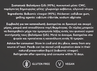 Messino Pearls Collection - Classic Balsamic, White Balsamic and Pomegranate Flavors