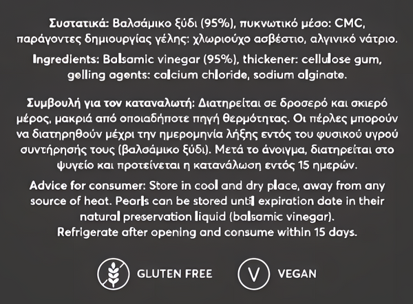 Messino Pearls Collection - Classic Balsamic, White Balsamic and Pomegranate Flavors