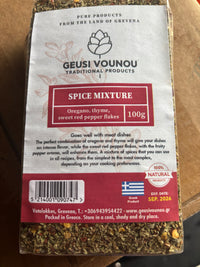 Mediterranean Spice Mixture from Greece, 100g - by Geusi Vounou