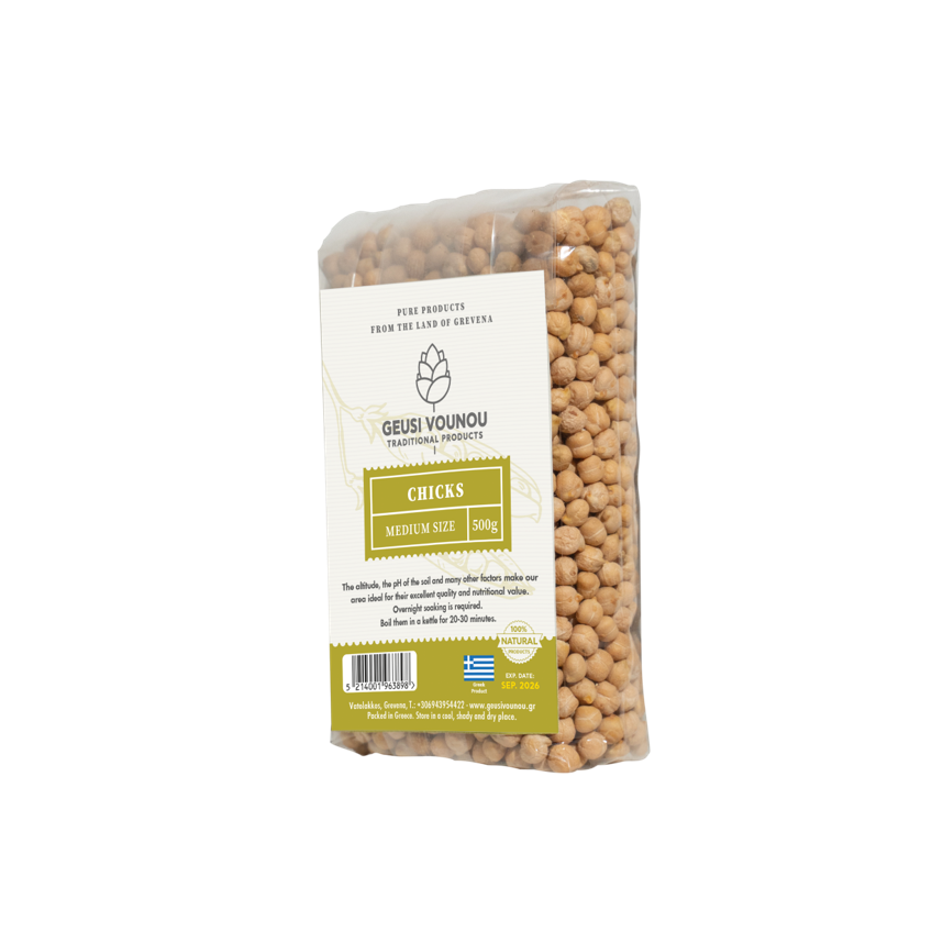 Geusi Vounou Greek Chickpeas 500g | Premium Mediterranean Legumes, High Protein & Fiber