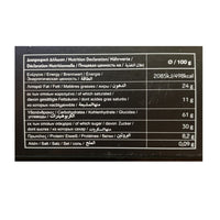 Chrisanthidis Kourabie Choco Bites with Almonds, 270g