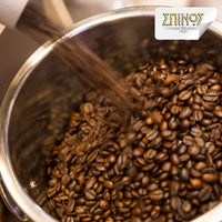 Spinos Greek Coffee, 194g