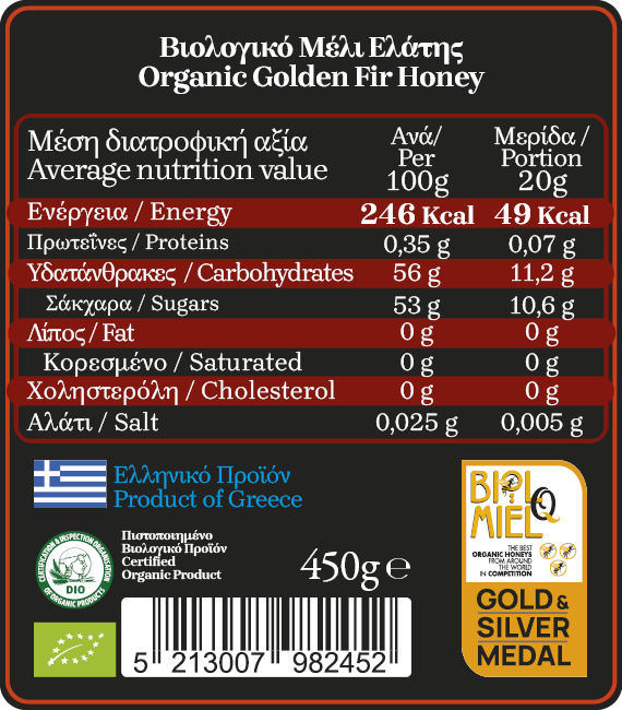 Axion Esti Organic Fir Golden Honey, 450 g