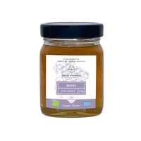 Geusi Vounou Organic Sage Honey, 450g | Greek Sage Honey, Aromatic & Delicately Herbal