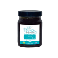 Geusi Vounou Organic Pine Honey, 450g | Greek Forest Honey, Rich & Mineral-Rich