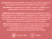 Messino Pearls Collection - Classic Balsamic, White Balsamic and Pomegranate Flavors