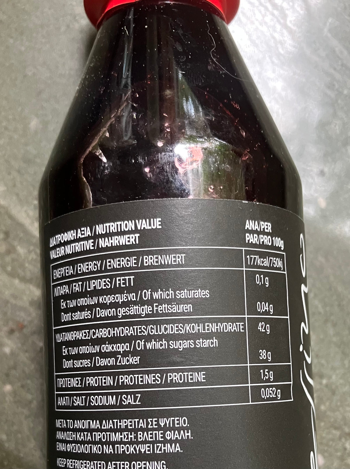 Messino Pomegranate Balsamic Glaze, 250 ml