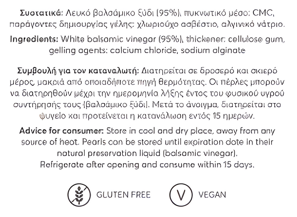 The Gourmet Box <br> Price includes shipping