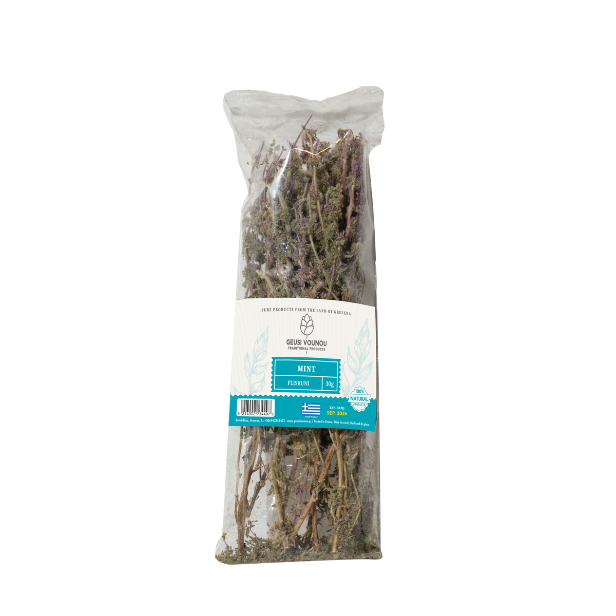 Whole Dried Mint from Greece, 100% natural, 30g (by Geusi Vounou)