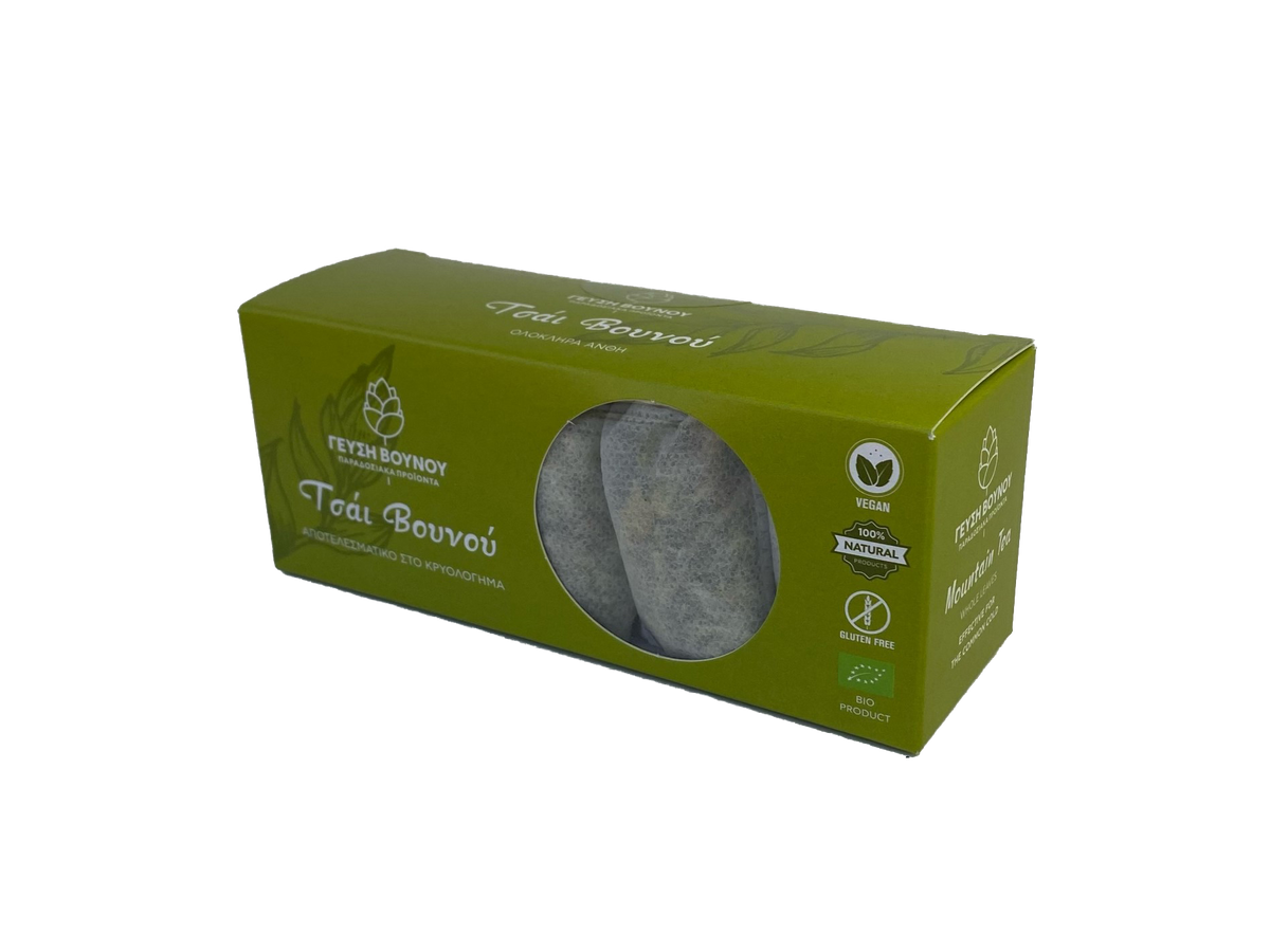 Organic Greek Mountain (10 sachest per box) from Greece - Geusi Vounou