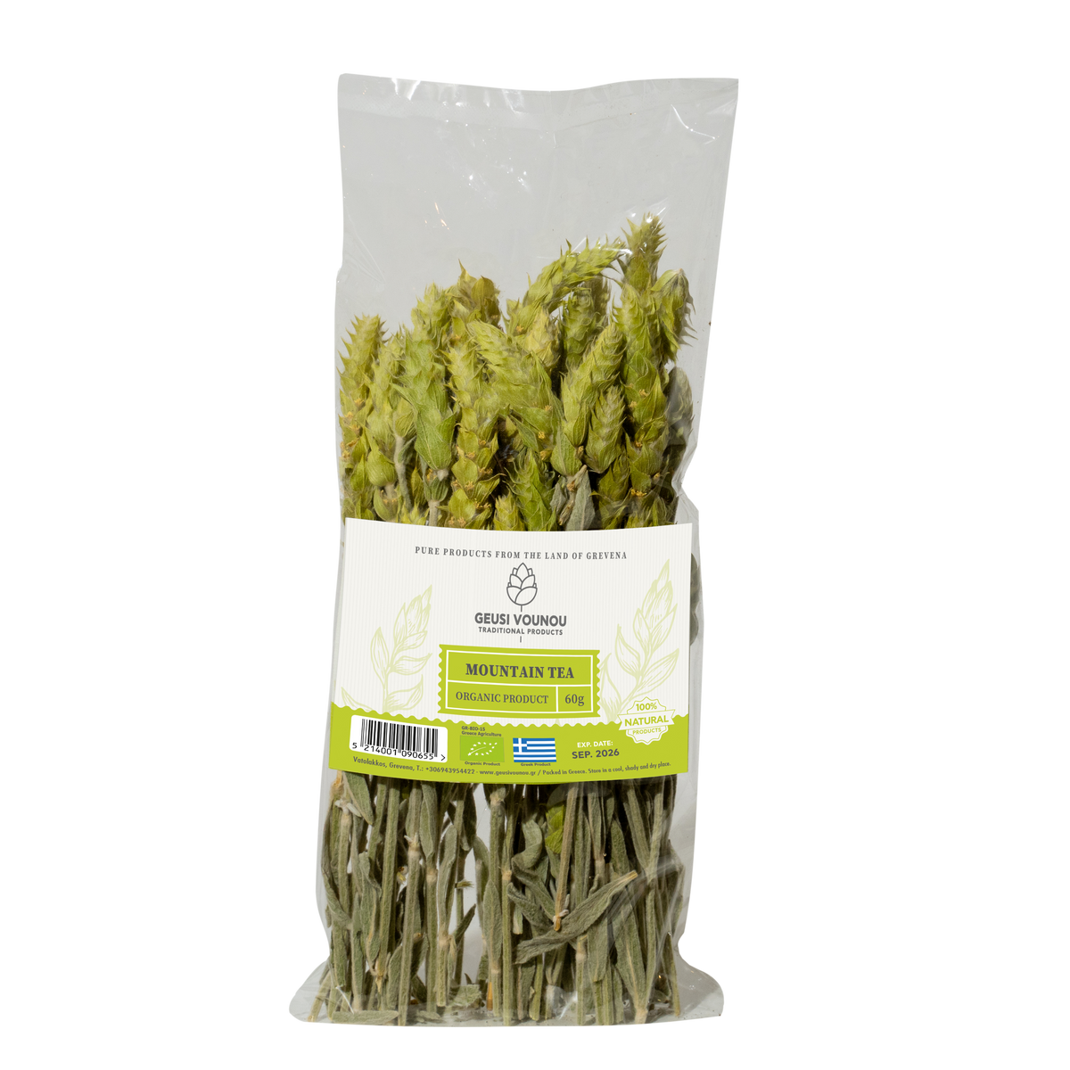 Organic Mountain Tea (whole) from Greece, 60g - by Geusi Vounou