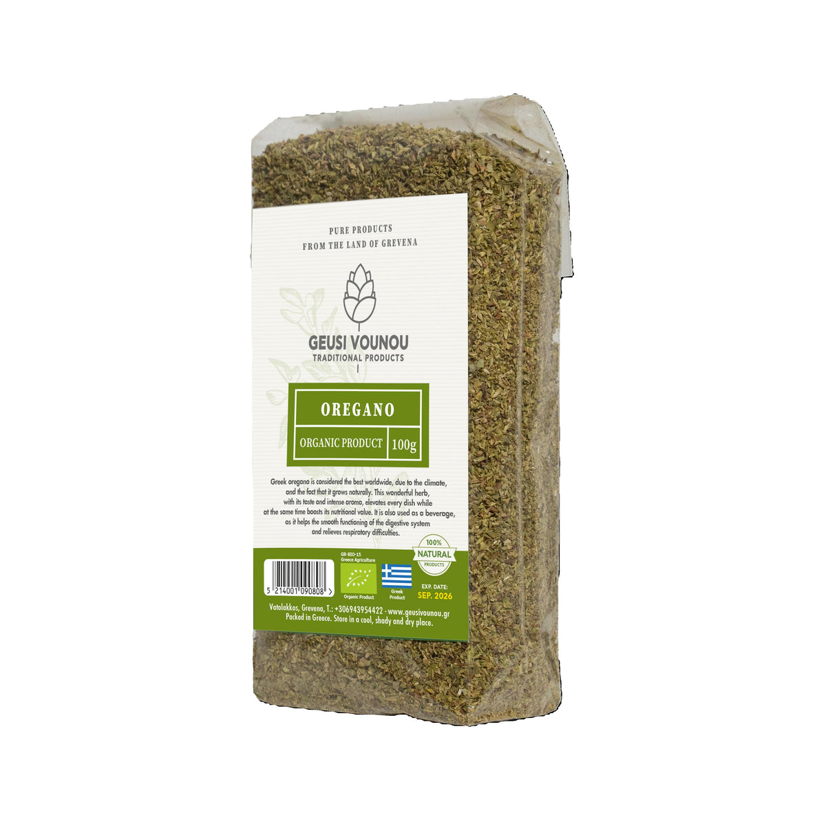 Organic Oregano from Greece, 100g - by Geusi Vounou
