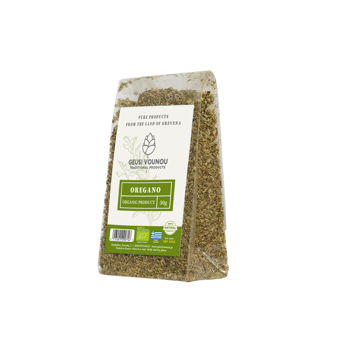 Organic Oregano from Greece, 30g - by Geusi Vounou