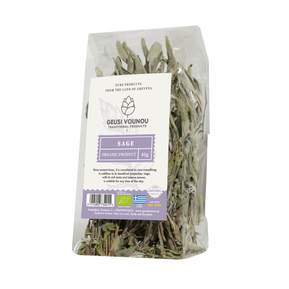 Organic Sage from Greece, 40g (whole leaf) - by Geusi Vounou