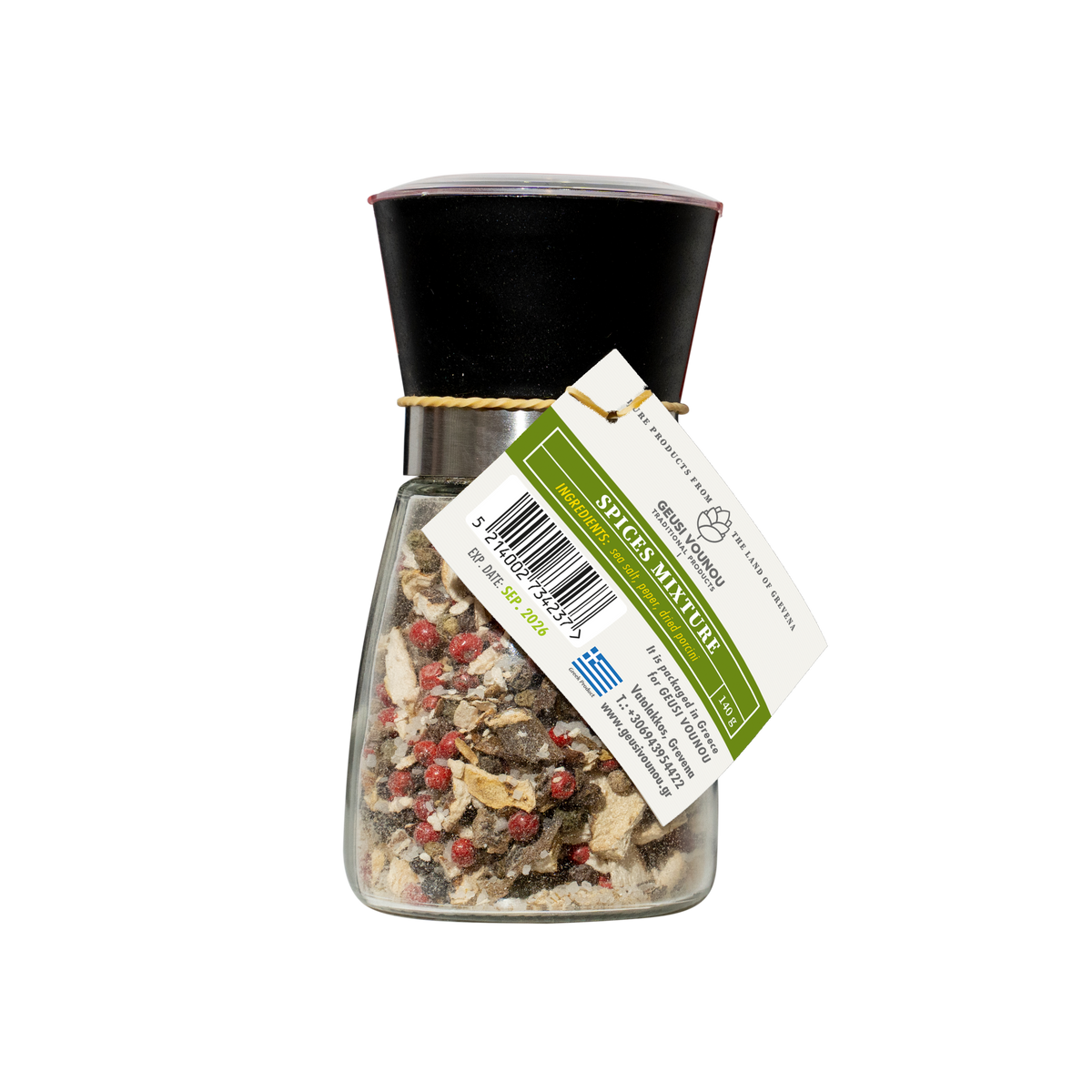 Spice Mixture Grinder from Greece, 140g - (by Geusi Vounou)