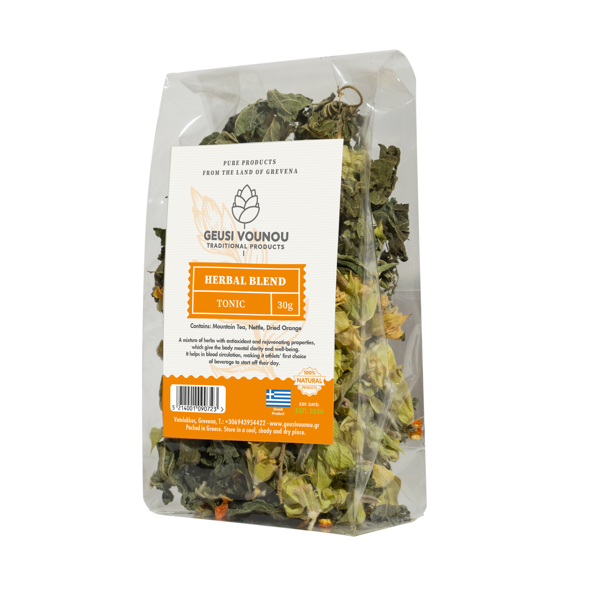 Tonic Blend Herb Tea from Greece - Mountain Tea, Nettle, Dried Orange - 30g (by Geusi Vounou)