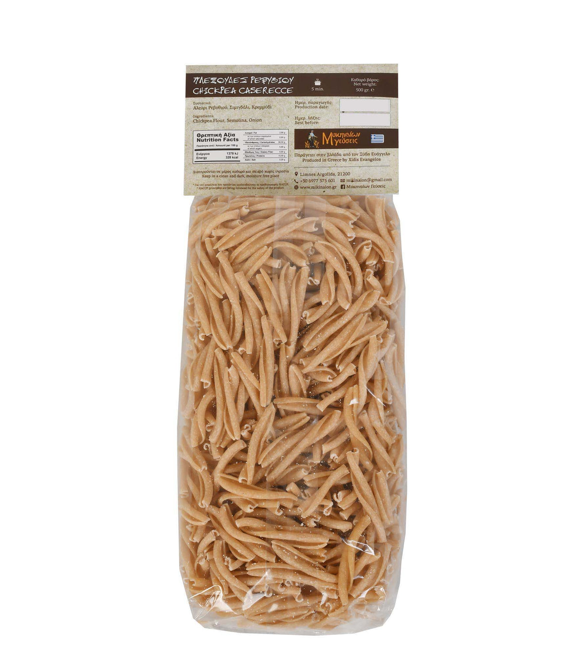 Back of package of Mikinaion Gefsis Caserecce with Chickpea and Onion pasta