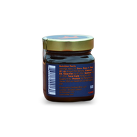 Back of Oilladi forest honey jar