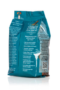 Back of bag of Spinos Greek coffee