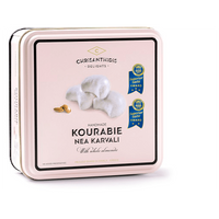 Front of box of Chrisanthidis Kourabie cookies