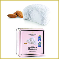 Front of box of Chrisanthidis Kourabie cookies and a kourabie cookie with almonds next to it