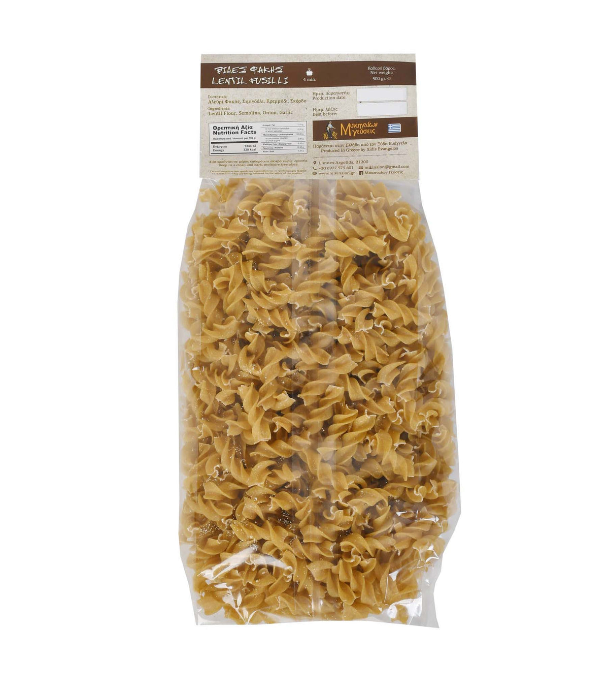Back of package of Mikinaion Gefsis Fusilli with Lentil, Onion and Garlic pasta