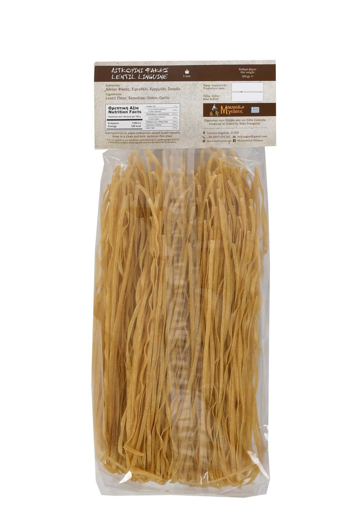 Back of package of Mikinaion Gefsis Linguine with Lentil, Onion and Garlic pasta