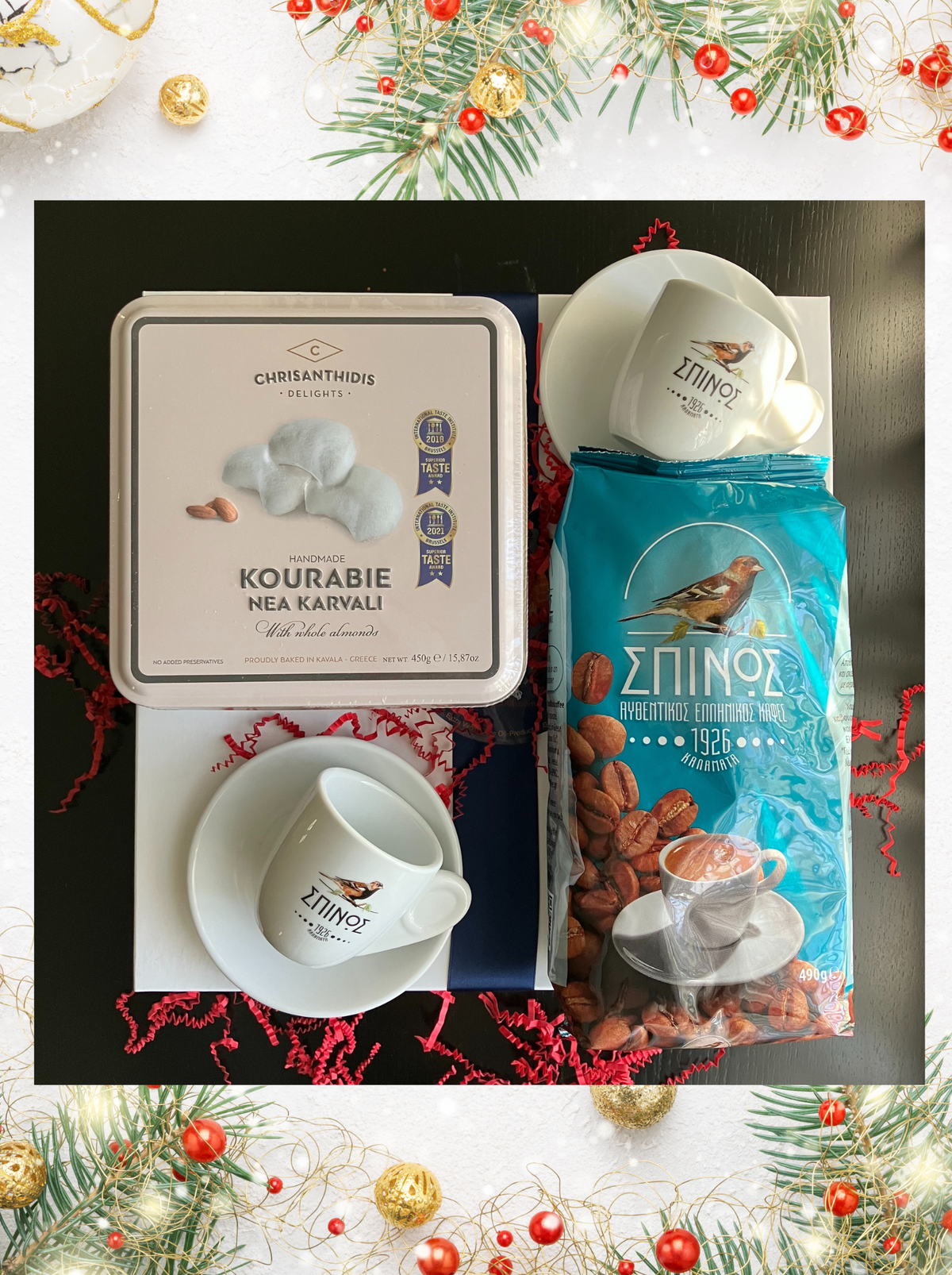 The Greek Coffee Box <br> Price includes shipping
